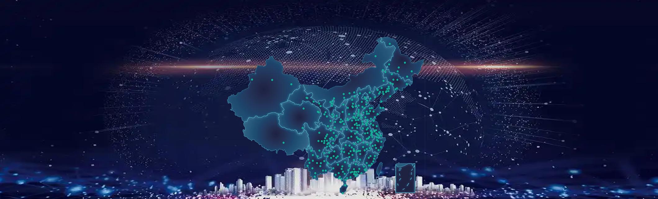 Service Coverage in Cixi China