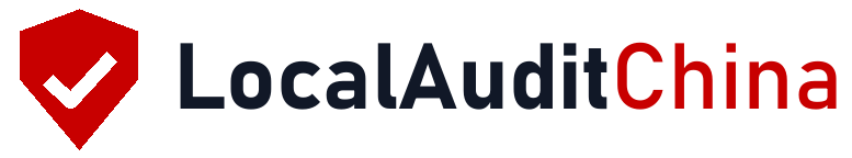 LocalAuditChina
