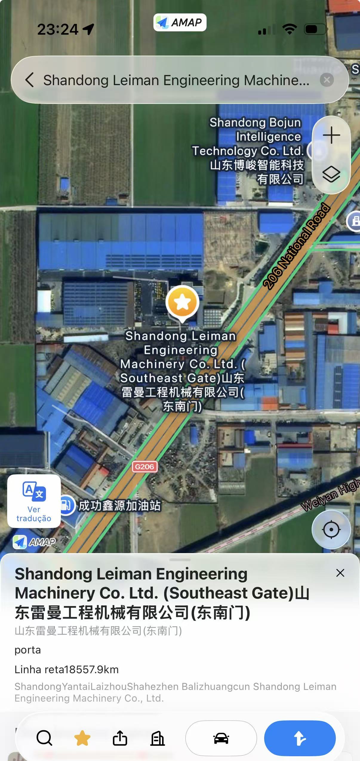 Qingdao machinery and tire suppliers: factory or trading company?